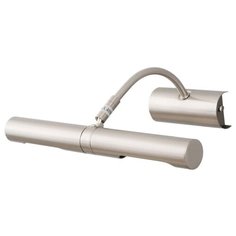 Спот De Markt Вернисаж 502020702