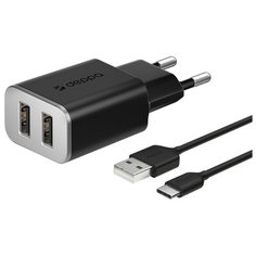Сетевая зарядка Deppa 11382