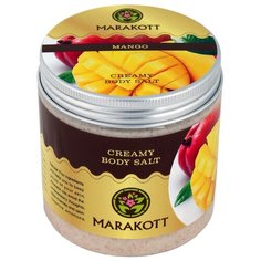 Marakott Соль косметическая на