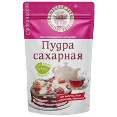Волшебное дерево Сахарная пудра