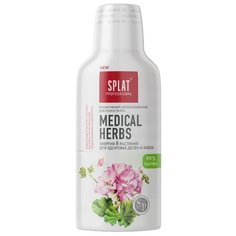 SPLAT ополаскиватель Лечебные