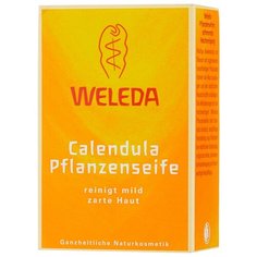 Weleda Растительное детское
