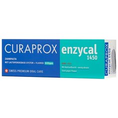 Зубная паста Curaprox Enzycal
