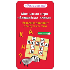 Настольная игра The Purple Cow