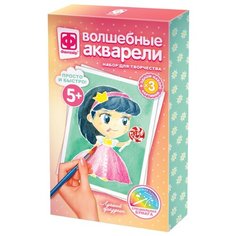 Фантазёр Картина по контурам