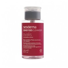 SesDerma липосомальный лосьон