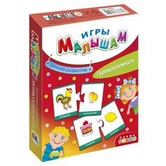 Настольная игра Дрофа-Медиа ИМ.