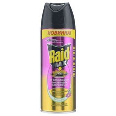 Аэрозоль Raid от летающих и