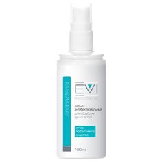 EVI professional Лосьон