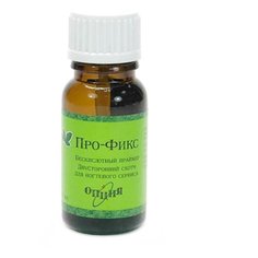 Опция Праймер для ногтей