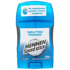 Дезодорант-антиперспирант стик Mennen Speed Stick