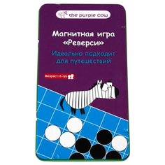 Настольная игра The Purple Cow