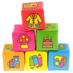 Кубики Крошка Я Учим предметы