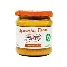 #Намажь_орех Паста арахисовая с