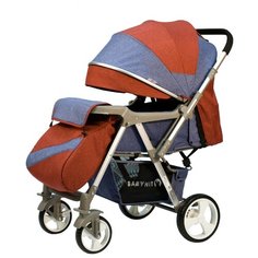 Прогулочная коляска Babyhit