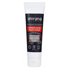 Levrana скраб для лица Черный с