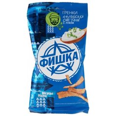 Фишка «Вкусы мира» гренки
