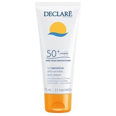 Крем для защиты от солнца Declare