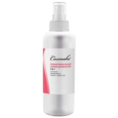 Cosmake Антисептик для кожи