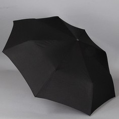 Зонт мужской 3 складной Trust 31470