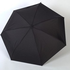 Зонт мужской 4 складной Airton 4910