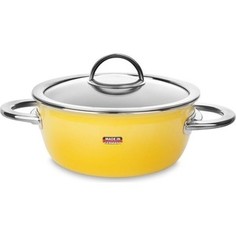 Кастрюля с крышкой 2 л KOCHSTAR NEO Yellow (32608618)