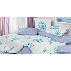 Комплект постельного белья Ecotex 1.5 сп, сатин Гармоника Монстера прекрасная (4650074957869)