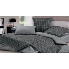 Комплект постельного белья Ecotex 1.5 сп, сатин Гармоника Хилтон (4650074959498)