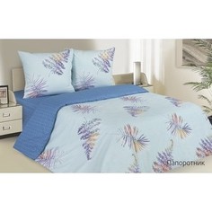 Комплект постельного белья Ecotex евро, поплин Поэтика Папоротник (4660054341885)