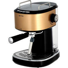 Кофеварка Vitek VT-1524 GD