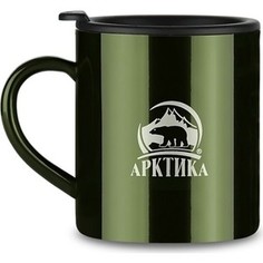 Термокружка 0.2 л Арктика (802-200 болотная)