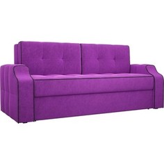 Диван еврокнижка АртМебель Манчестер вельвет фиолетовый
