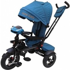 Велосипед 3-х колесный Lexus Trike Atom MS-0634 голубой