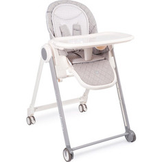 Стульчик для кормления Happy Baby BERNY BASIC NEW LIGHT GREY
