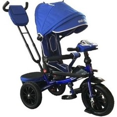 Велосипед 3-х колесный Lexus Trike Atom MS-0633 синий