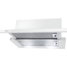 Встраиваемая вытяжка Hansa OTP 6241 WH