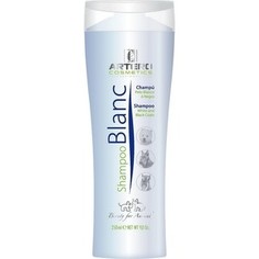 Шампунь ARTERO Blanc тонирующий для белой и черной шерсти собак 250мл