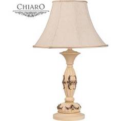 Настольная лампа Chiaro 254039701