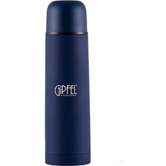 Термос 0.75 л Gipfel Ronda (8170)