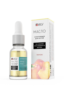 Укрепляющее масло для ногтей MILV