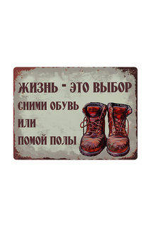 Распродажа Декоративная жесть в Lookbuck