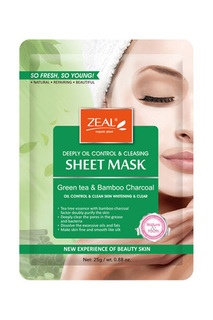 Набор маскок, 5 шт ZEAL