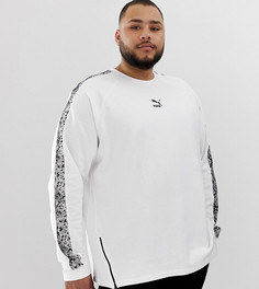 Белый свитшот со змеиной отделкой и молнией сбоку Puma эксклюзивно для ASOS - Белый