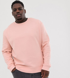 Розовый oversize-свитшот New Look Plus - Розовый