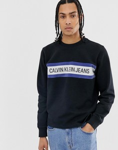 Черный свитшот в полоску и с логотипом Calvin Klein Jeans institutional - Черный