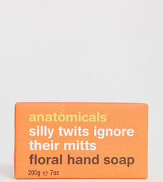 Anatomicals silly twits ignore their mitts. Цветочное мыло для рук - Бесцветный