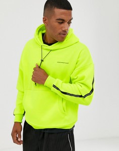 Good for nothing yellow on sale hoodie