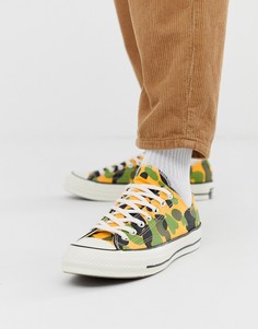 Низкие камуфляжные кеды Converse All Star Chuck 70 - Зеленый