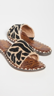 Sam Edelman Gunner Slide Sandals