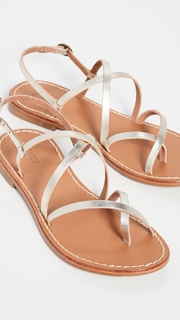 Soludos Zoe Strappy Sandals